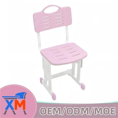 Classroom Height Adjustable Chair