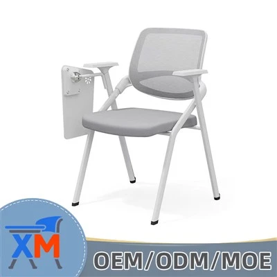 Office Meeting Room Chairs